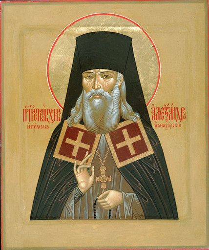 Преподобный Александр игумен Санаксарский, 12x16x3 см, арт И1718