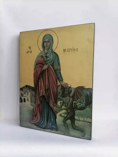 Марина (Маргарита) Антиохийская, арт И1394-3
