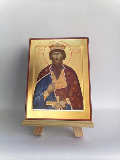 Святой князь Вячеслав Чешский, 15x20 см, арт Б0210