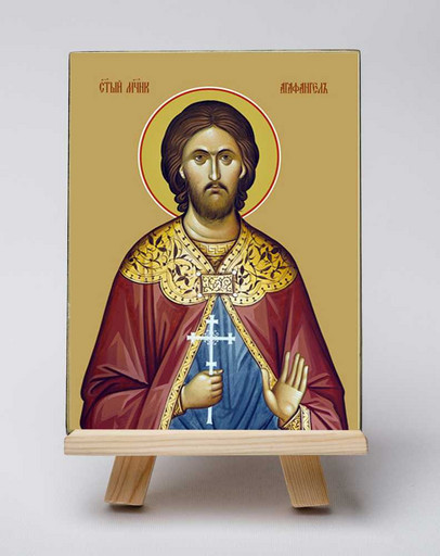 Агафангел, святой мученик. 7,5x10x1,8 см, арт Б0045
