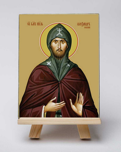 Александр Невский, святой благоверный князь. 7,5x10x1,8 см, арт Б0046