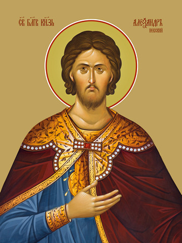 Александр Невский, святой благоверный князь, 30x40x4 см, арт Ид25818