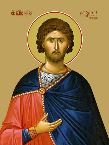 Александр Невский, святой благоверный князь, 30x40x4 см, арт Ид25819