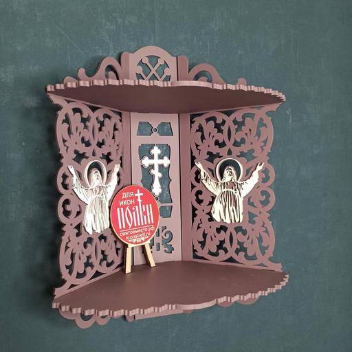 Полка для икон иконостас модель 016 2 яруса цвет кофе с молоком