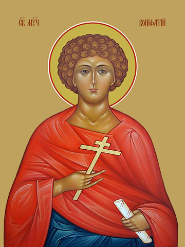 Вонифатий Римский, святой, 30x40x4 см, арт Ид10813
