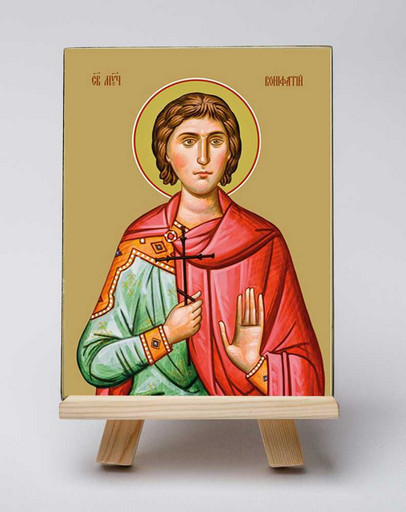 Вонифатий Римский, святой. 7,5x10x1,8 см, арт Б0059