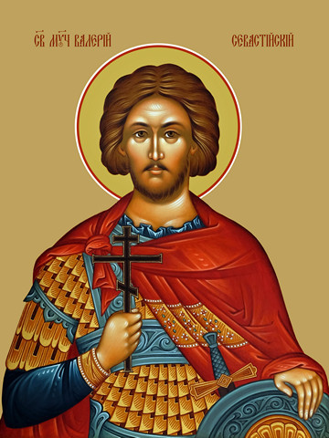 Святой мученик Валерий Севастийский, 15x20x1,8 см, арт Ид3858