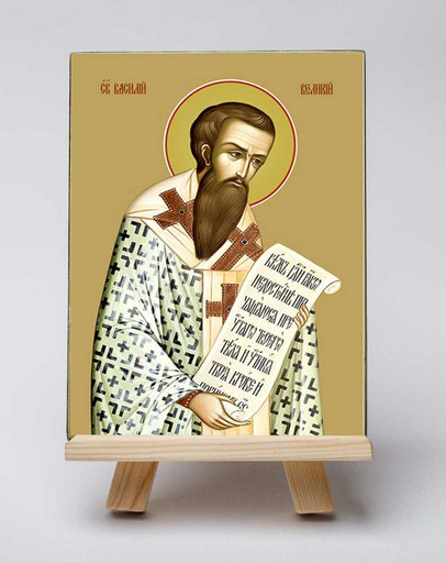 Василий Великий, святой. 7,5x10x1,8 см, арт Б0061
