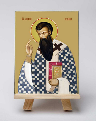 Василий Великий, святой. 15x20 см, арт Б0062