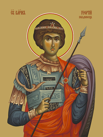 Георгий Победоносец, великомученик, 30x40x4 см, арт Ид10863