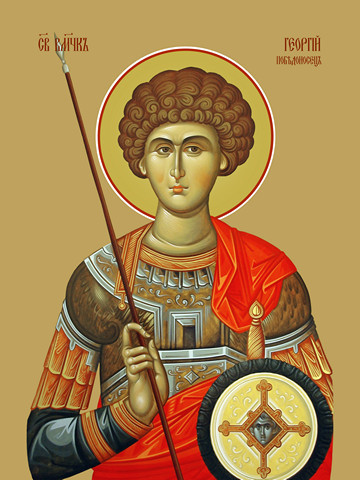 Георгий Победоносец, великомученик, 30x40x4 см, арт Ид10864