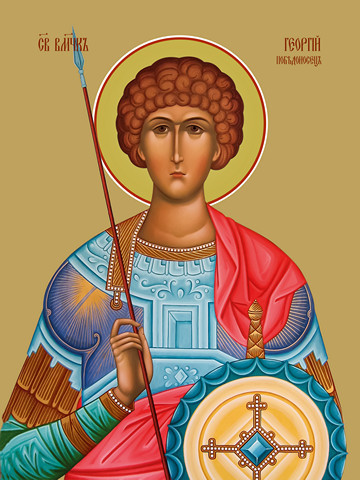 Георгий Победоносец, великомученик, 30x40x4 см, арт Ид10867