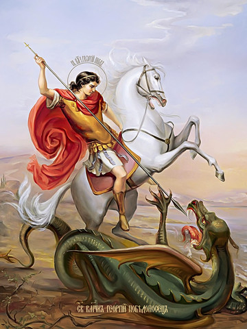 Георгий Победоносец, великомученик, 30x40x4 см, арт Ид10869