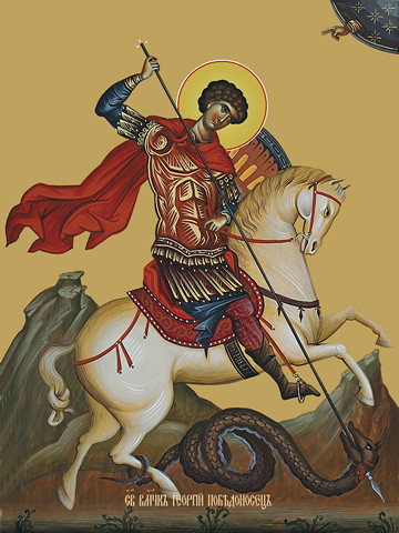 Георгий Победоносец, великомученик, 30x40x4 см, арт Ид10871