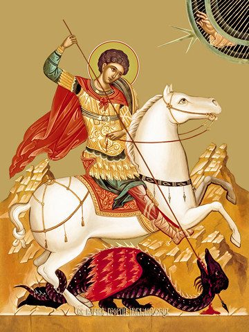 Георгий Победоносец, великомученик, 30x40x4 см, арт Ид10875