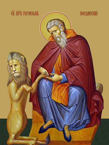 Герасим Иорданский, преподобный, 30x40x4 см, арт Ид10878