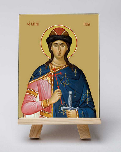 Глеб, святой князь. 12x16x3 см, арт Б0074 Глеб, святой князь. 12x16x3 см, арт Б0074