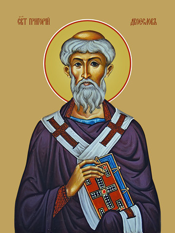 Григорий Богослов, святитель, 30x40x4 см, арт Ид10891