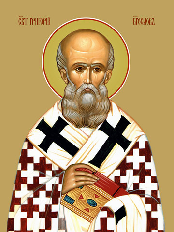 Григорий Богослов, святитель, 30x40x4 см, арт Ид10892