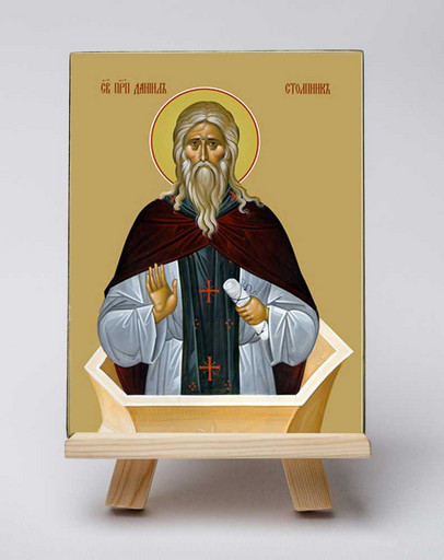 Даниил Столпник, святой. 12x16x3 см, арт Б0078 Даниил Столпник, святой. 12x16x3 см, арт Б0078