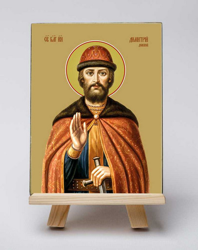 Дмитрий Донской, князь. 12x16x3 см, арт Б0079 Дмитрий Донской, князь. 12x16x3 см, арт Б0079