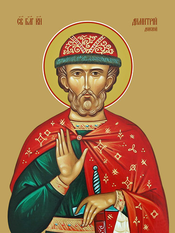 Дмитрий Донской, князь, 30x40x4 см, арт Ид10909