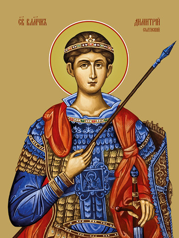 Дмитрий Солунский, великомученик, 30x40x4 см, арт Ид10915