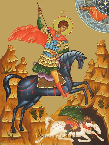 Дмитрий Солунский, великомученик, 30x40x4 см, арт Ид10923
