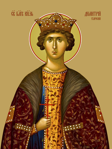 Дмитрий Углицкий, святой благоверный князь, 30x40x4 см, арт Ид25850
