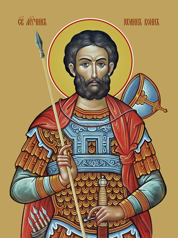 Иоанн Воин, мученик, 30x40x4 см, арт Ид10968