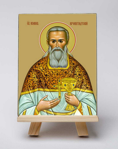 Иоанн Кронштадтский, святой. 12x16x3 см, арт Б0084