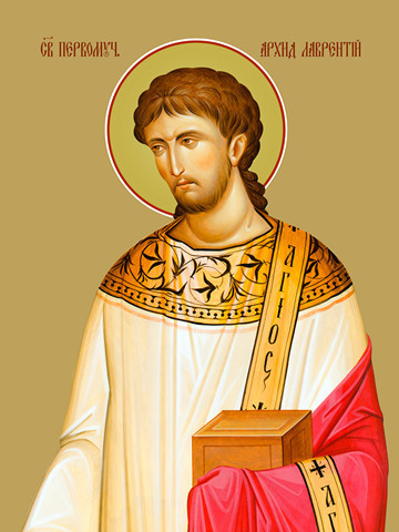 Лаврентий Римский, архидиакон, 12x16x3 см, арт Ид25381 Лаврентий Римский, архидиакон, 12x16x3 см, арт Ид25381