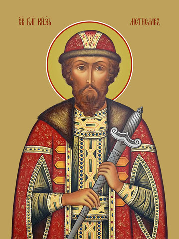 Мстислав, святой благоверный князь, 25x52 см, арт Ид13392