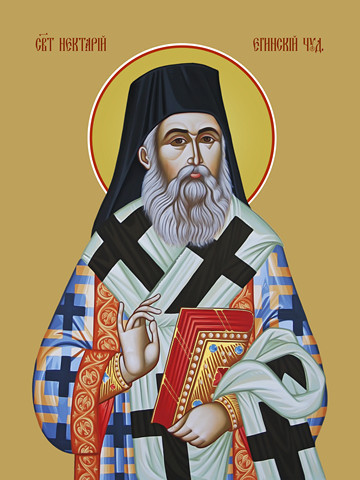 Нектарий Эгинский, святитель, 30x40x4 см, арт Ид11082
