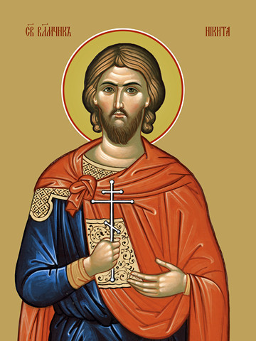Никита Гофтский, великомученик, 30x40x4 см, арт Ид11085