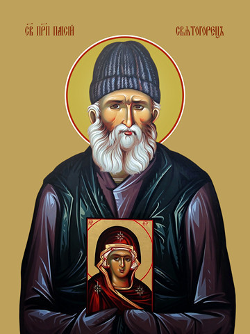Паисий Святогорец, преподобный, 30x40x4 см, арт Ид11103