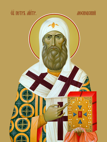 Петр Московский, святой, 40x60 см, арт Ид18791