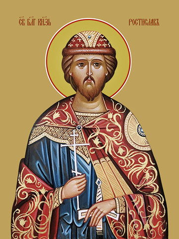Ростислав, святой князь, 25x28 см, арт Ид6499