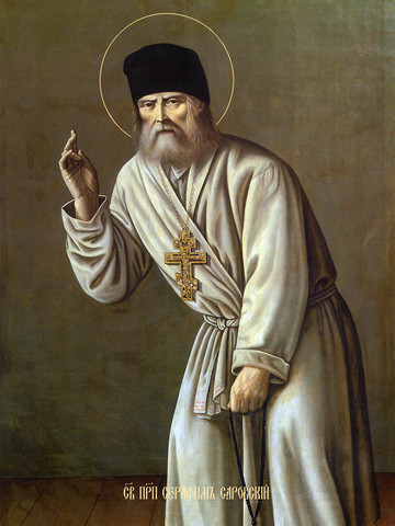 Серафим Саровский, преподобный, 30x40x4 см, арт Ид11161