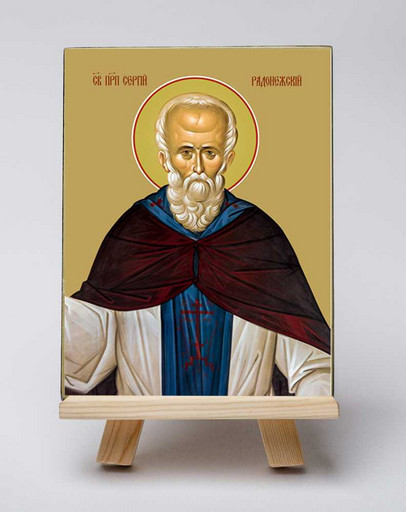 Сергий Радонежский, преподобный. 12x16x1,8 см, арт Б0111 Сергий Радонежский, преподобный. 12x16x1,8 см, арт Б0111