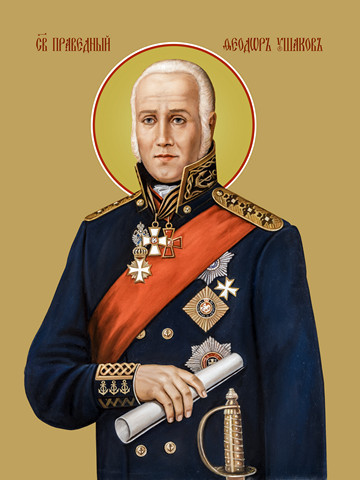 Федор Ушаков, святой праведный, 30x40x4 см, арт Ид11224