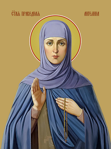 Ангелина Сербская, святая, 15x20 см, арт Ид4304