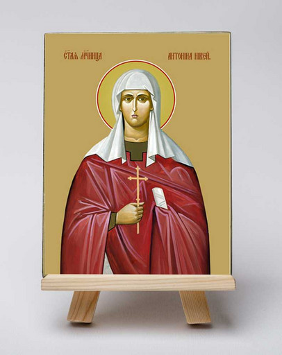 Антонина Никейская, мученица. 12x16x1,8 см, арт Б0123