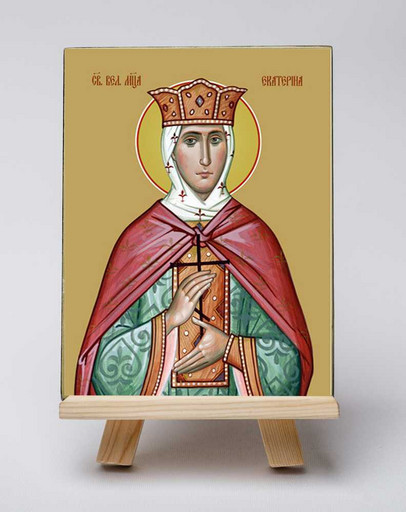 Екатерина Александрийская, святая. 12x16x3 см, арт Б0129 Екатерина Александрийская, святая. 12x16x3 см, арт Б0129