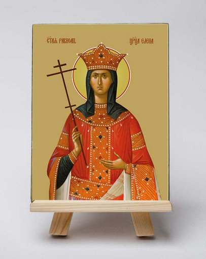 Елена, святая равноапостольная. 12x16x3 см, арт Б0132 Елена, святая равноапостольная. 12x16x3 см, арт Б0132