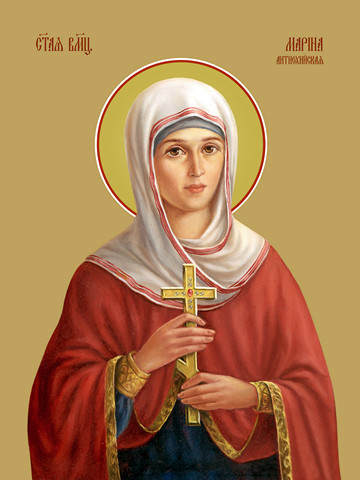 Марина (Маргарита) Антиохийская, святая, 30x40x4 см, арт Ид11380