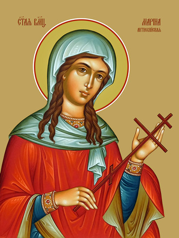 Марина (Маргарита) Антиохийская, святая, 30x40x4 см, арт Ид11381