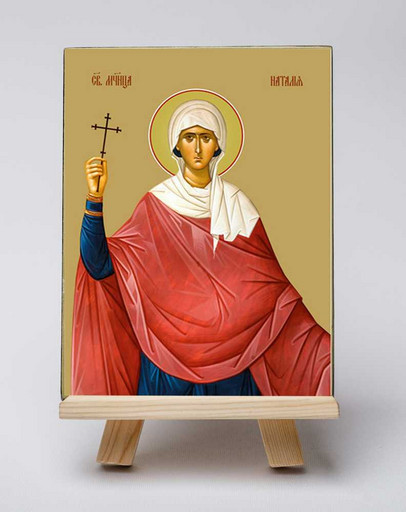 Наталия Никомидийская, мученица. 12x16x3 см, арт Б0147