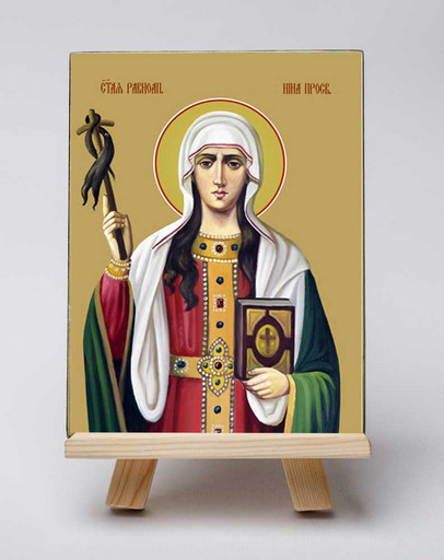 Нина, святая равноапостольная просветительница Грузии. 15x20 см, арт Б0148