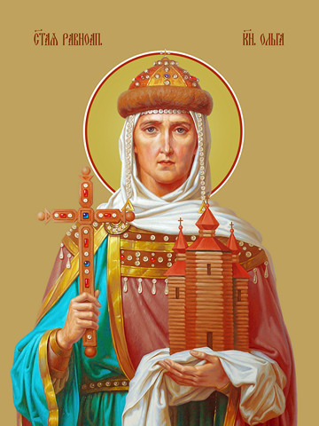 Ольга, святая равноапостольная княгиня, 30x40x4 см, арт Ид11427